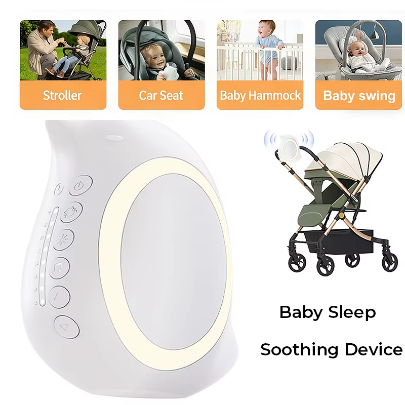 Bluetooth Speaker - เครื่องช่วยกล่อมเด็กแบบพกพา ปรับได้ พร้อมไฟกลางคืน ลำโพงบลูทูธ เสียงสีขาว การสั่นสะเทือน