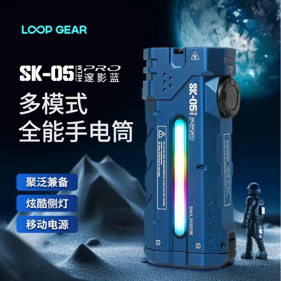 ไฟฉาย LED แบนทรงพลัง 4360LMS พ - Power Bank บทวิจารณ์และราคา