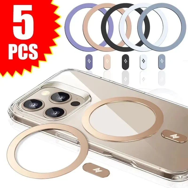 5-1 ชิ้น แผ่นโลหะวงแหวนแบบมีกา - Wireless Charger บทวิจารณ์และราคา